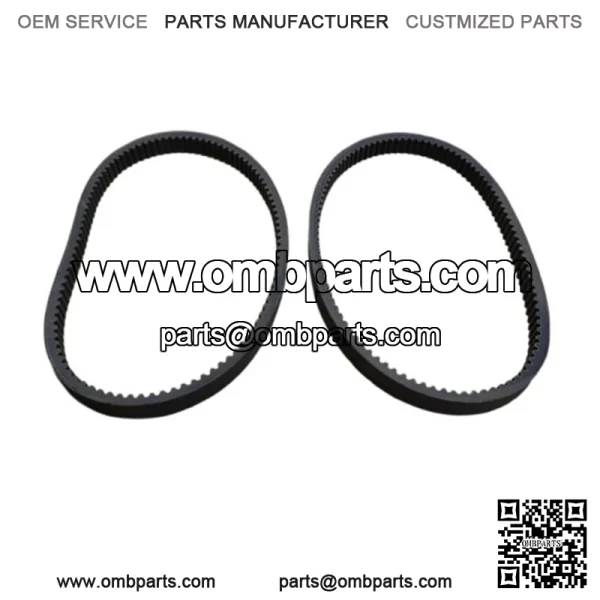 (2-Pack) 8M6-17641-00 Yamaha Snowmobile Drive Belt V-Belt SRX440 VMX540